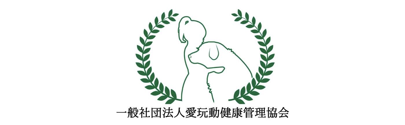 company logo - 1