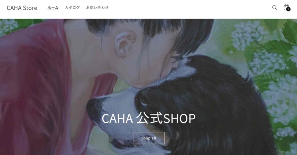 caha-official-shop